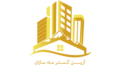 آرین گستر ماه سازان