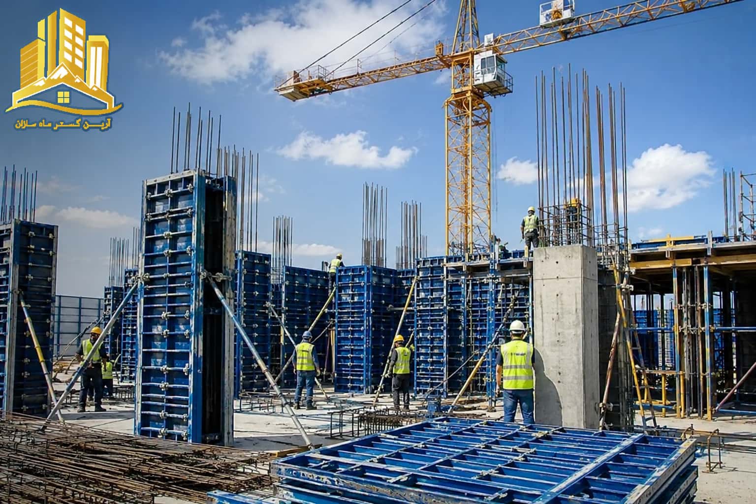 آرین گستر درباره ما